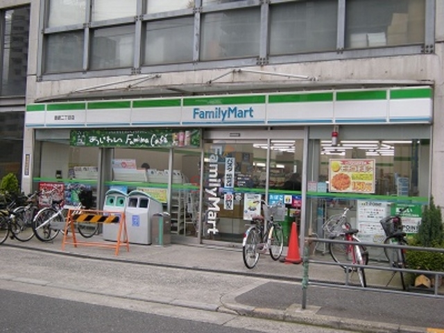コンビニ　ファミリーマート豊崎二丁目店（コンビニ）まで400m