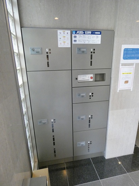 その他共有部分　共用部分