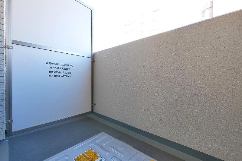 その他　その他