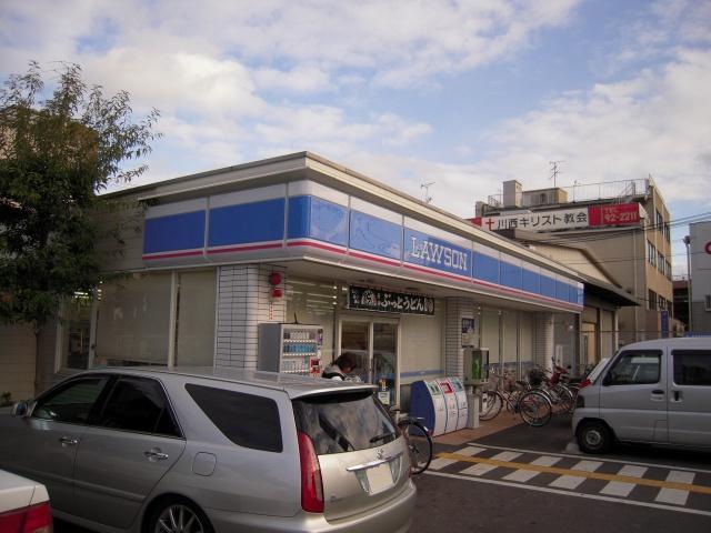 コンビニ　ローソン多田桜木店（コンビニ）まで699m