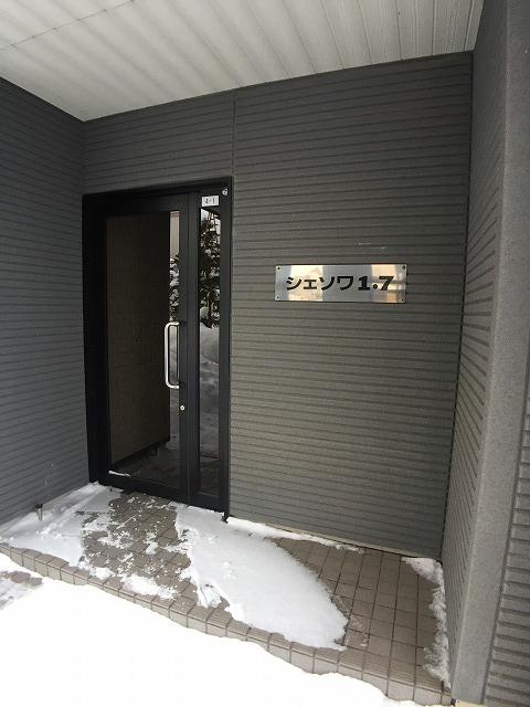 エントランス　エントランス