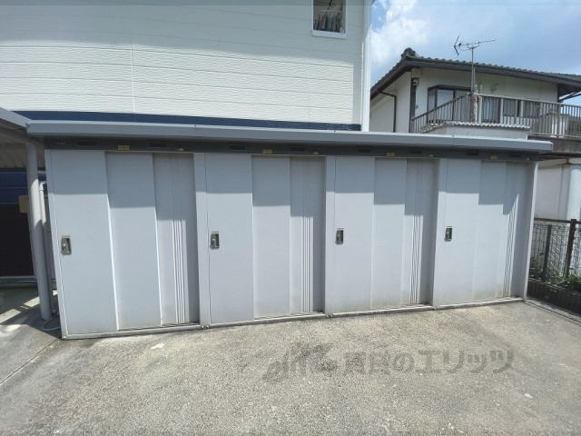 その他　トランクルーム