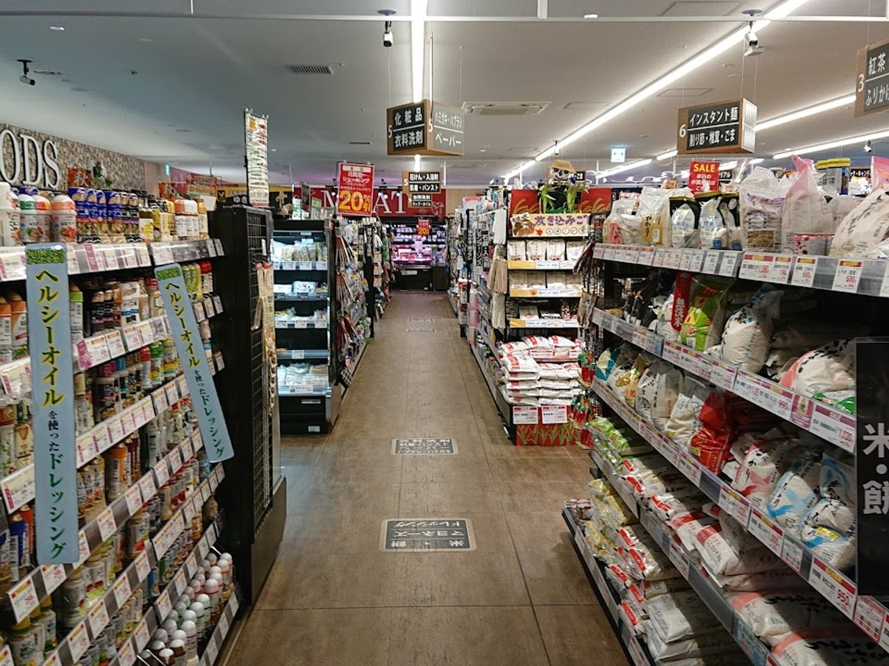スーパー　東急ストア　池上店（スーパー）まで100m