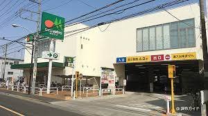 スーパー　マルエツ　飛田給店（スーパー）まで412m