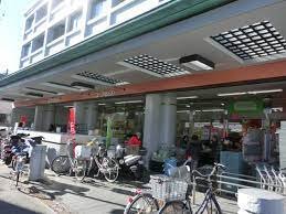 スーパー　コープみらい　西調布店（スーパー）まで639m