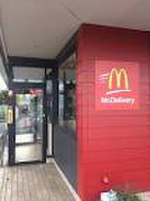 飲食店　マクドナルド 明姫播磨町店（飲食店）まで550m
