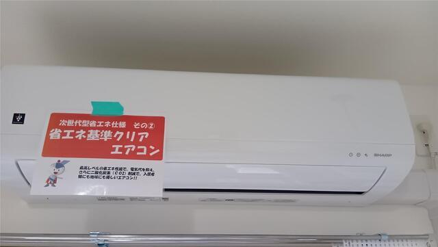 その他設備　※写真はイメージです。