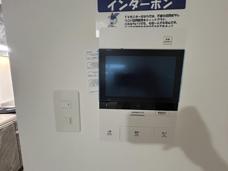 セキュリティ　※写真はイメージです。