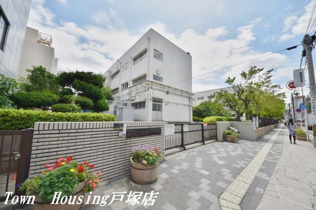 小学校　横浜市立戸塚小学校（小学校）まで197m
