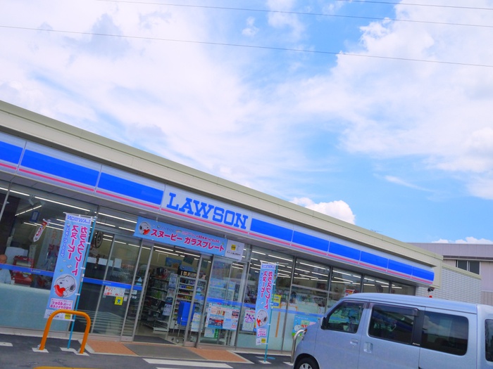 コンビニ　ローソン（コンビニ）まで270m