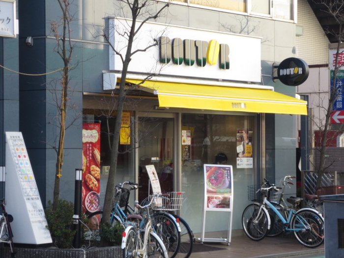 飲食店　ドトール（飲食店）まで596m