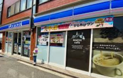 コンビニ　ローソン鮫洲店（コンビニ）まで236m