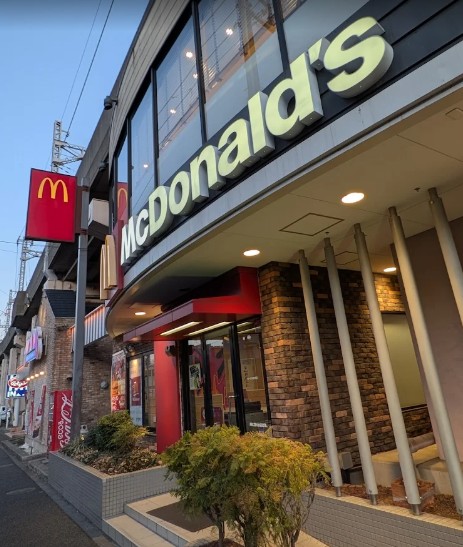 飲食店　マクドナルド第一京浜鮫洲店（飲食店）まで249m