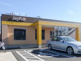 その他　ジョイフル 前橋大利根店（その他）まで734m