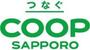 スーパー　コープさっぽろ月寒ひがし店（スーパー）まで834m