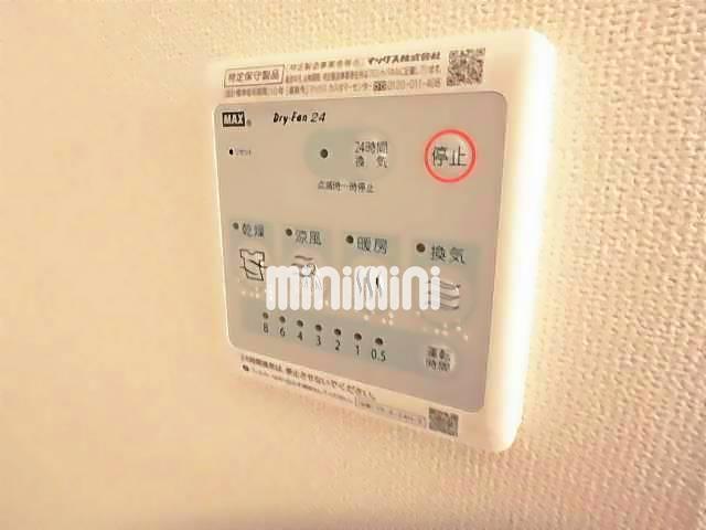その他　７０３号室の写真です