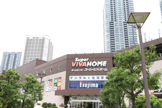 ショッピングセンター　OUTLET－Jスーパービバホーム豊洲店（ショッピングセンター）まで1350m