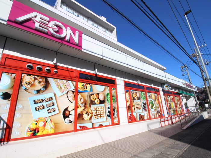 スーパー　まいばすけっと下作延店（スーパー）まで450m