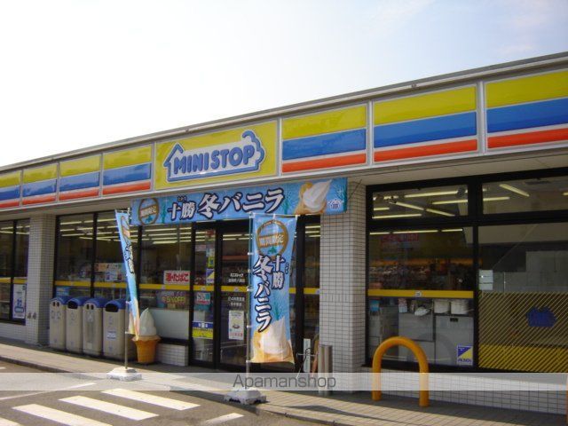 その他　ミニストップ岐南町徳田店（その他）まで506m