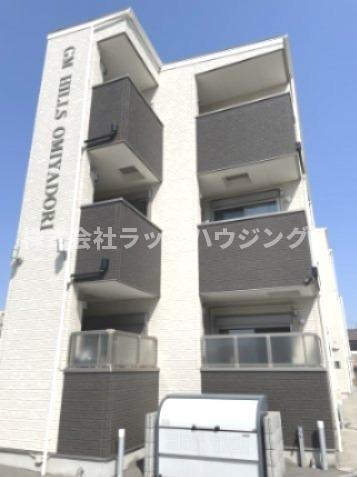 建物外観　【お部屋さがしはラックハウジングにお問合せ下さいませ♪】