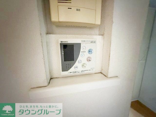 その他設備　設備