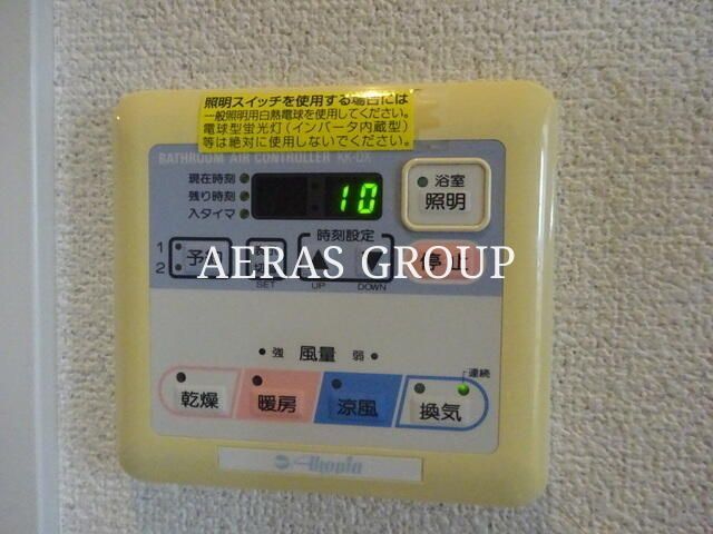 バス・シャワールーム