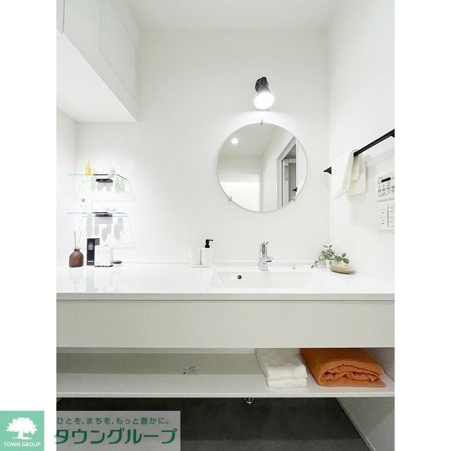 洗面設備　お部屋探しは株式会社　タウンハウジング　までお気軽にお問合…