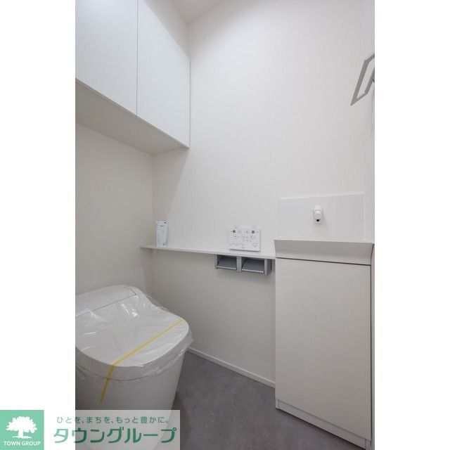 トイレ　お部屋探しは株式会社　タウンハウジング　までお気軽にお問合…