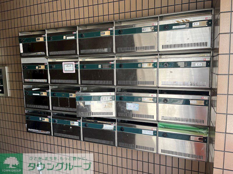 その他共有部分