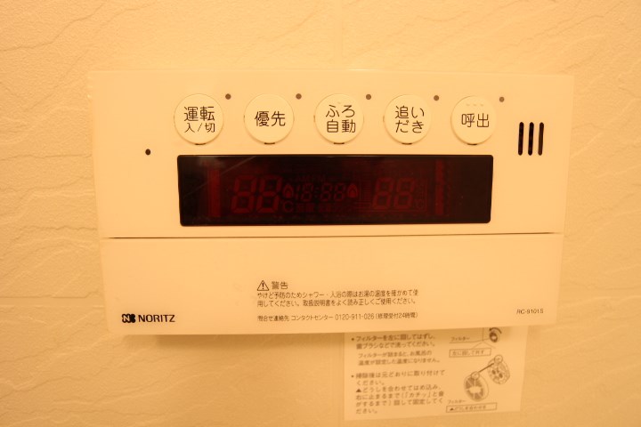 その他設備　給湯パネル