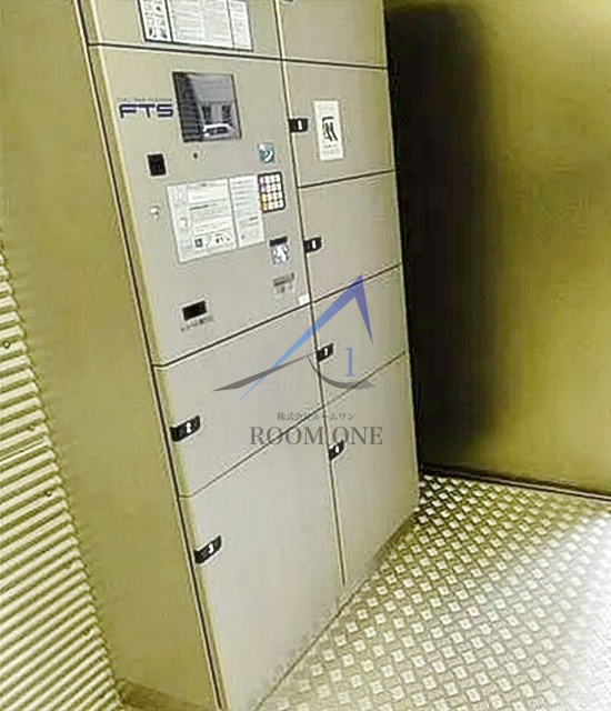 その他共有部分　宅配ボックスです。
