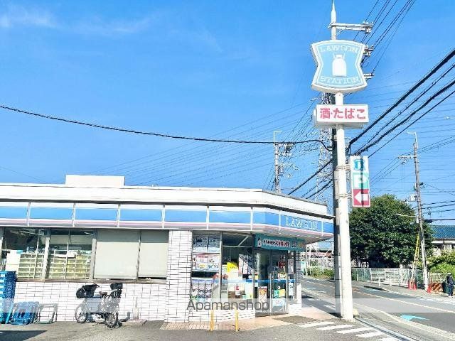 その他　ローソン松原東新町店（その他）まで208m