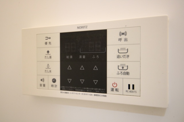 その他設備　※別室の参考写真の為、現況優先です。