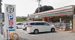 コンビニ　セブンイレブン横浜上中里町店（コンビニ）まで1038m
