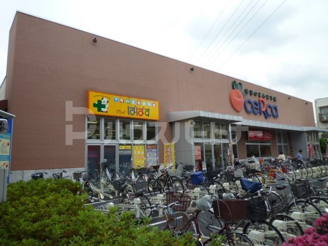 スーパー　セルカ高砂店（スーパー）まで580m