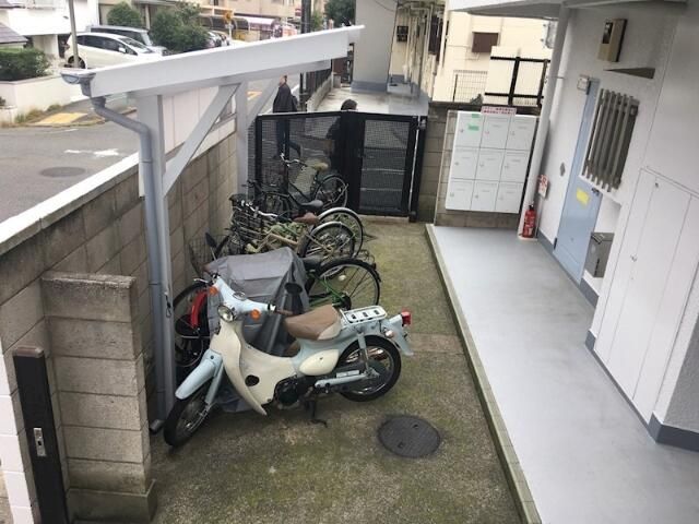 その他