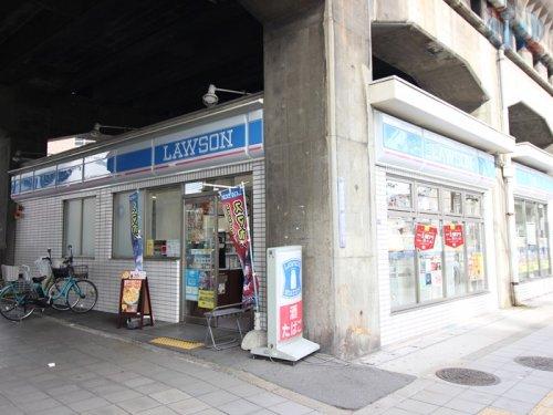コンビニ　ローソン吉野一丁目店（コンビニ）まで257m