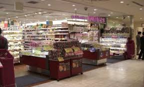 スーパー　成城石井アトレ四谷店（スーパー）まで474m