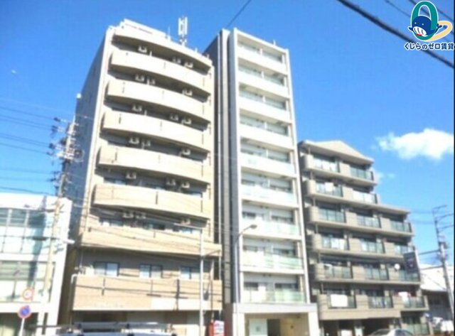 建物外観　くじらのゼロ賃貸は＼仲介手数料0円×初期費用最安×全国対応／