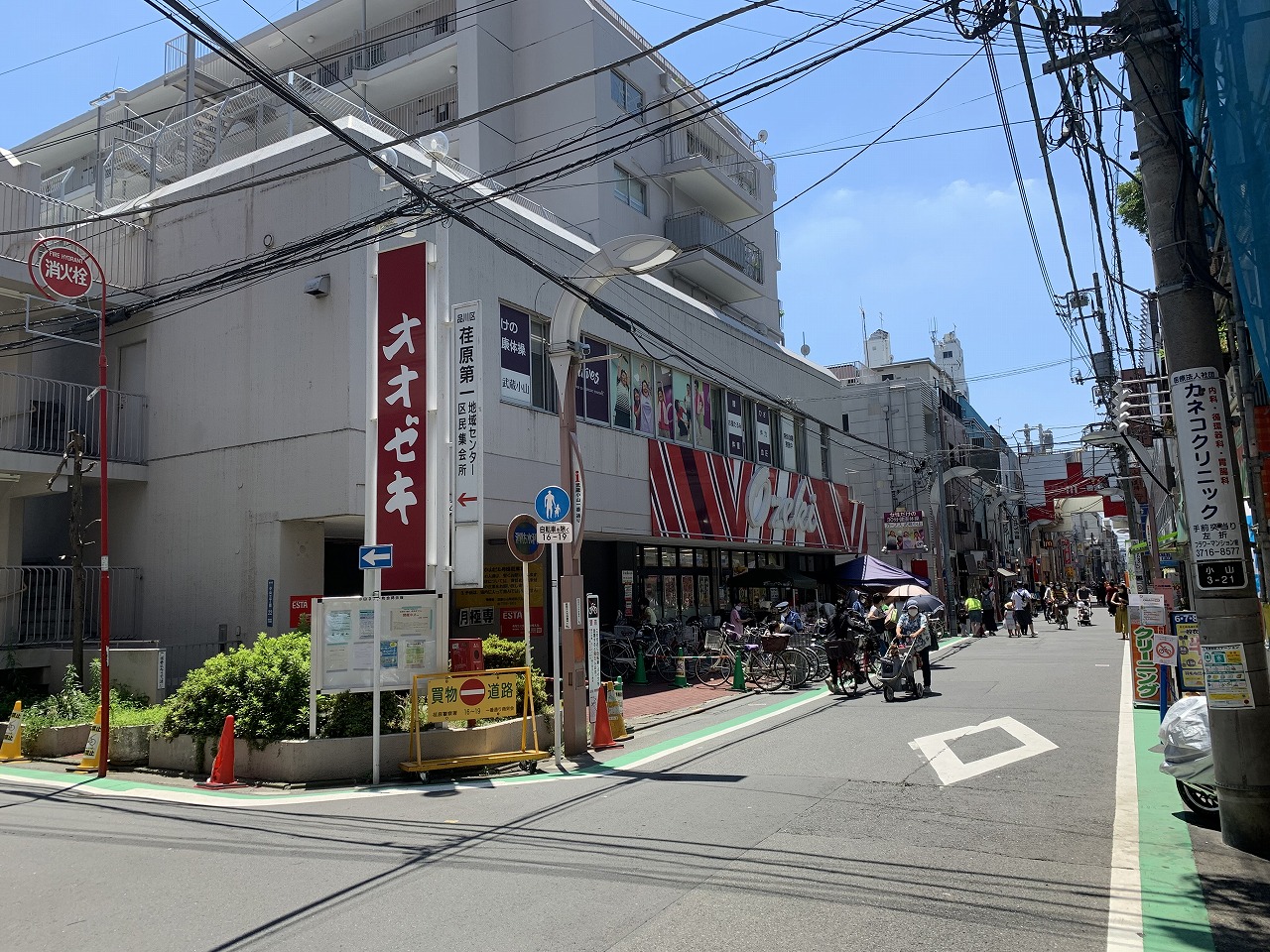 スーパー　スーパーオオゼキ武蔵小山店（スーパー）まで111m