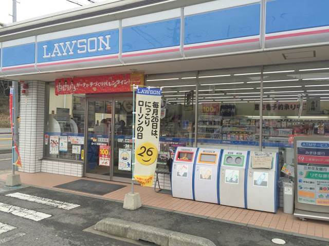コンビニ　ローソン札幌二十四軒4条店（コンビニ）まで344m