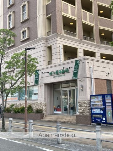 病院　四つ葉歯科（病院）まで325m