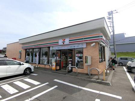 コンビニ　セブンイレブン北広島美沢店（コンビニ）まで421m