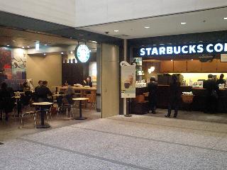 飲食店　スターバックス　ペディ汐留店（飲食店）まで300m