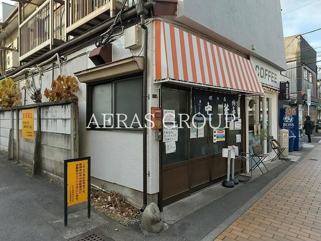 飲食店　珍々亭（飲食店）まで525m