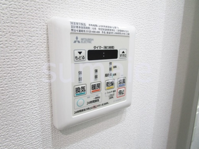 その他設備　浴室乾燥機?