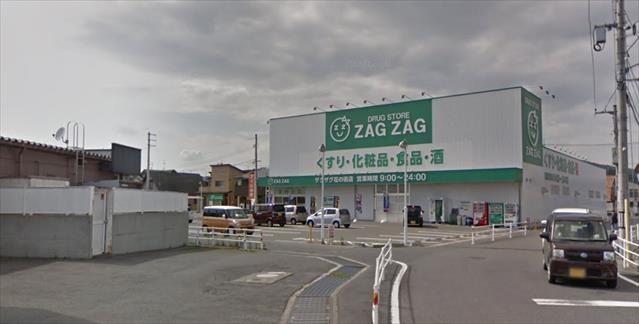 その他　ザグザグ花の街店（その他）まで436m