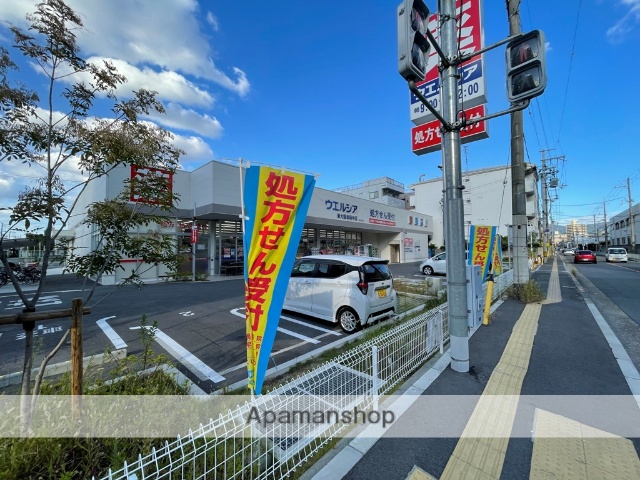 ドラックストア　ウエルシア東大阪御厨中店（ドラッグストア）まで369m