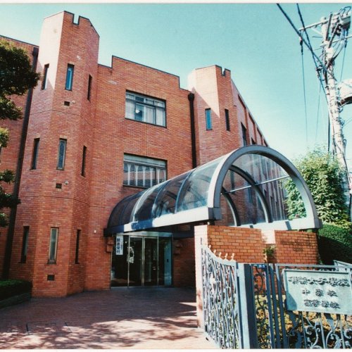 高校・高専　私立頌栄女子学院高等学校（中高一貫校）（高校・高専）まで263m