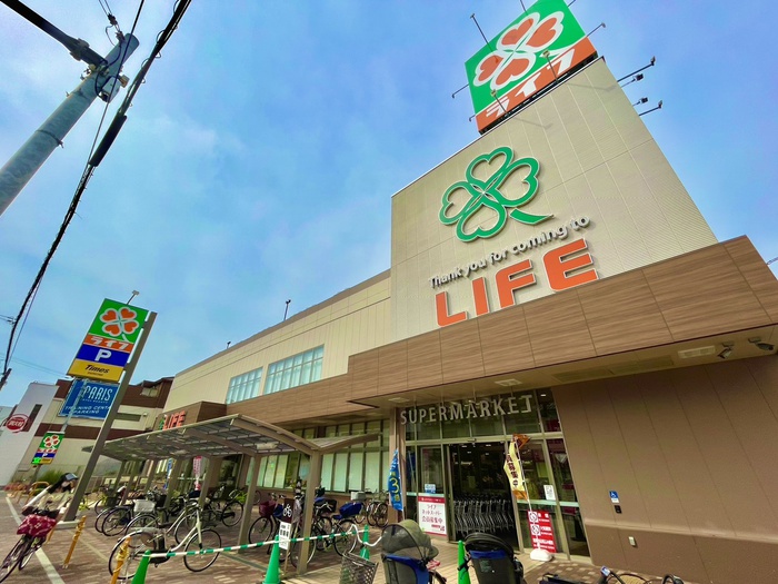 スーパー　ライフ高石店（スーパー）まで550m